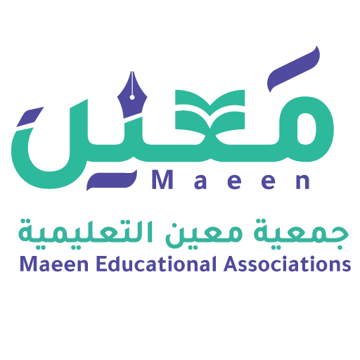 cropped-جمعية-معين.png